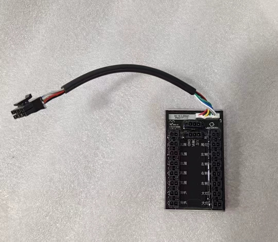 Arwibon GT06 Electric Scooter Ambient Lighting Control Board