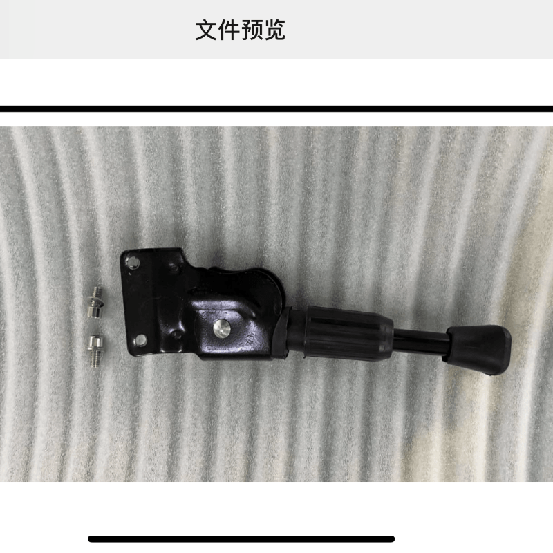 Kickstand for Arwibon Q30 scooter - Electric Scooter 