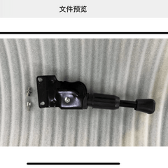 Kickstand for Arwibon Q30 scooter - Electric Scooter 
